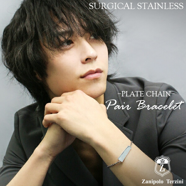 fs-ztb2431-p