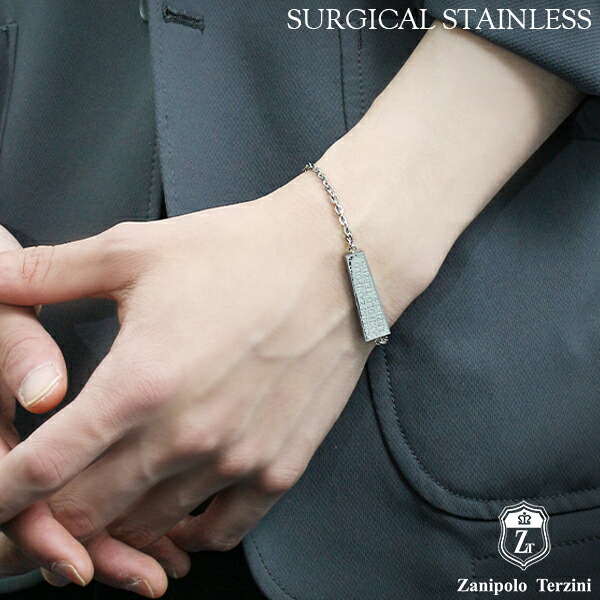 fs-ztb2431-p