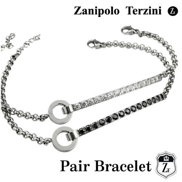 fs-ztb2439-p