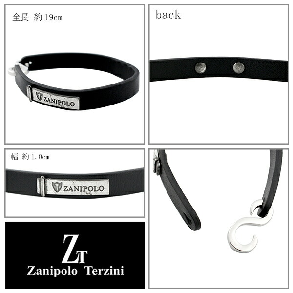 fs-ztb2609bk