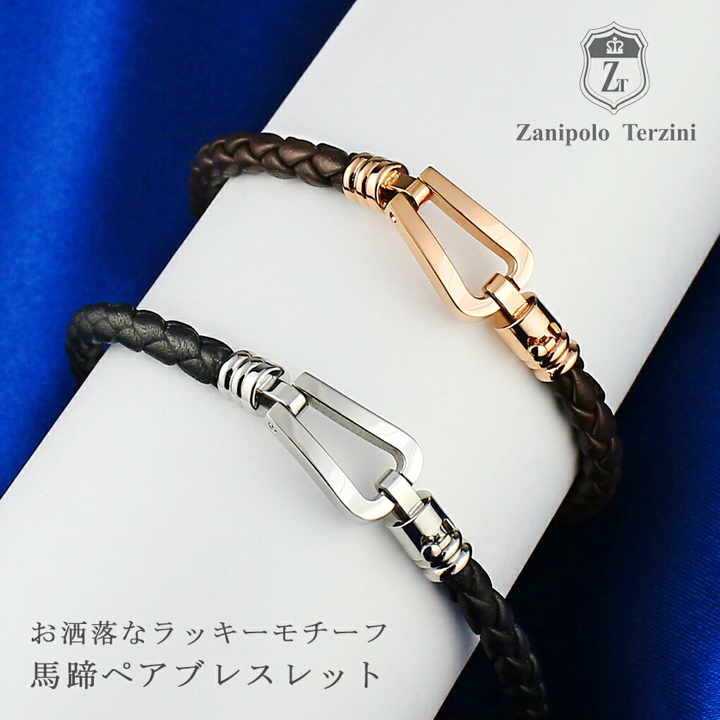 fs-ztb2610s-p