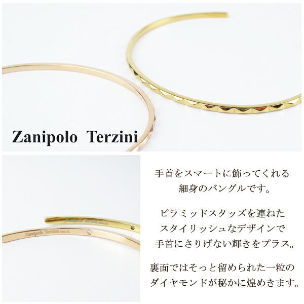 fs-ztb3701-fm