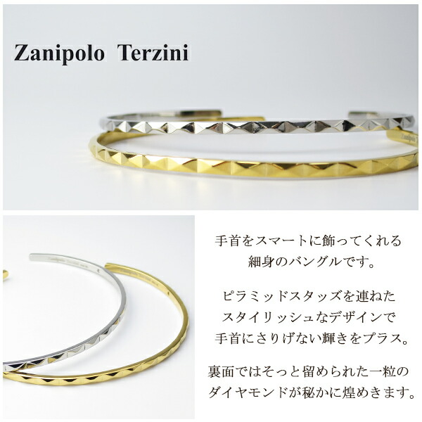 fs-ztb3701-ma