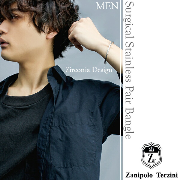 fs-ztb3702-p