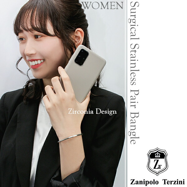 fs-ztb3702-p