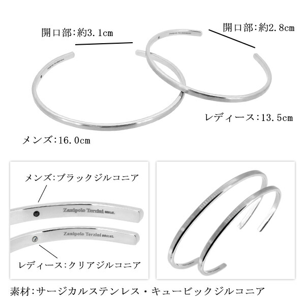 fs-ztb3702-p
