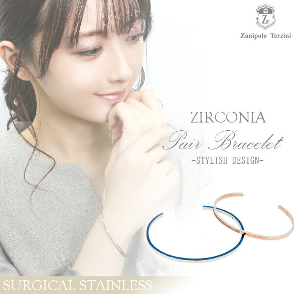 fs-ztb3704-p