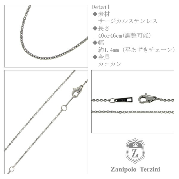 fs-ztc1900