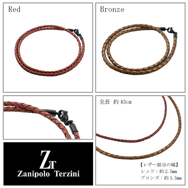 fs-ztc2101