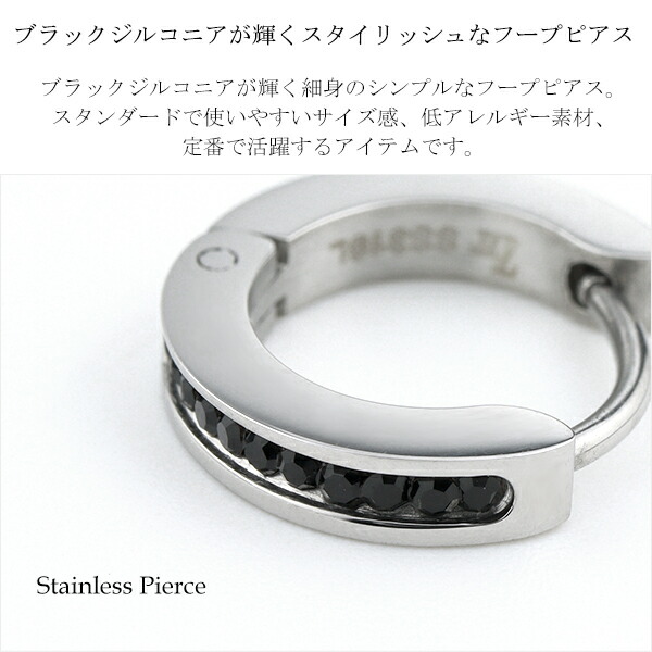 fs-zte3616