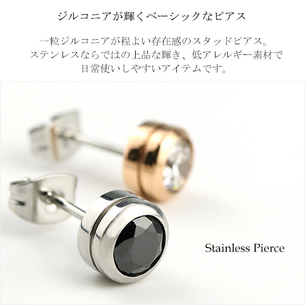 fs-zte403