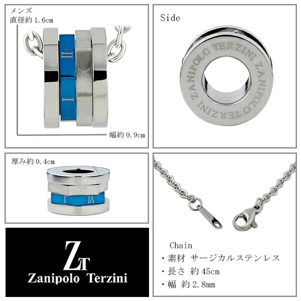 fs-ztp1901