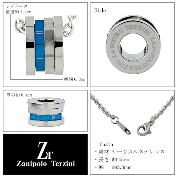 fs-ztp1901