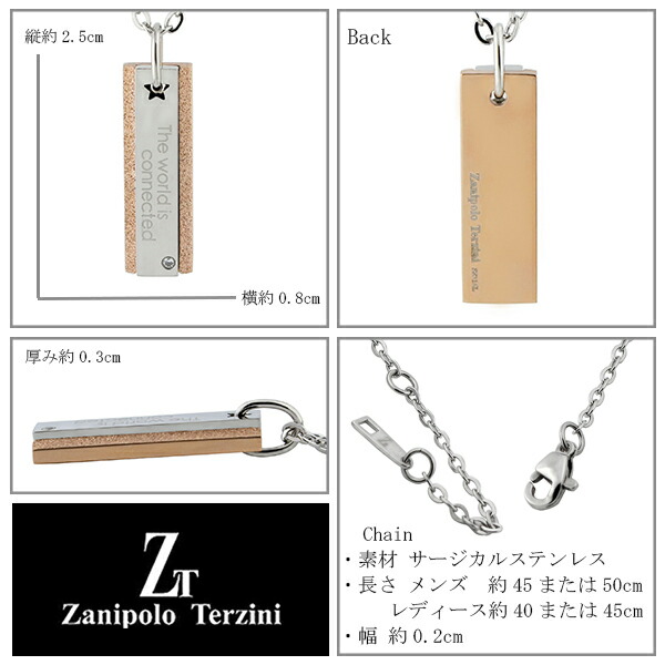 fs-ztp2214