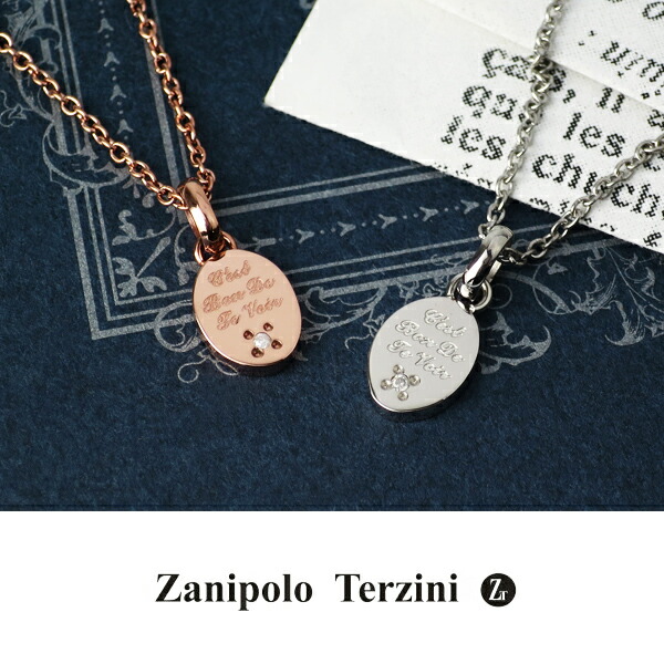 fs-ztp2266