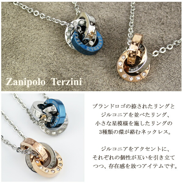 fs-ztp2288-p