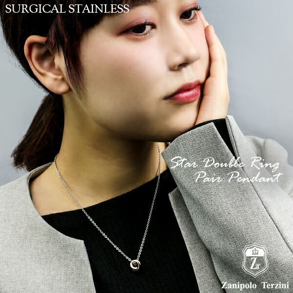 fs-ztp2289-p