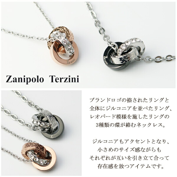 fs-ztp2290