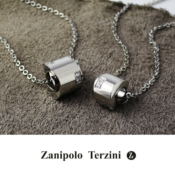 fs-ztp2302-p