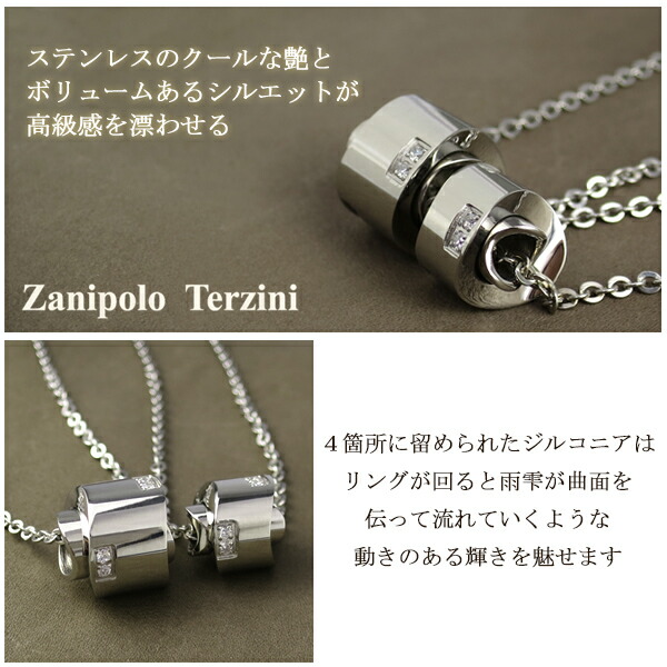 fs-ztp2302-p