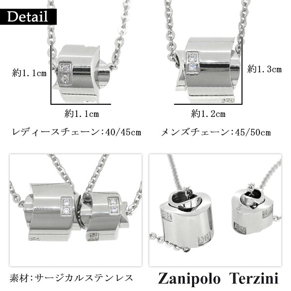 fs-ztp2302-p