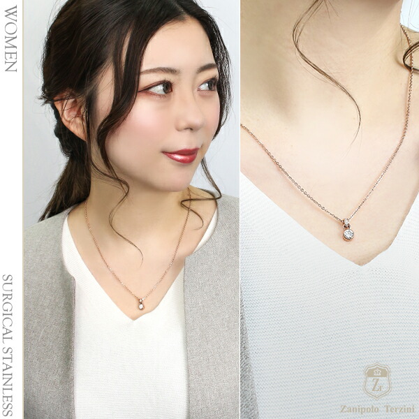 fs-ztp3701-p