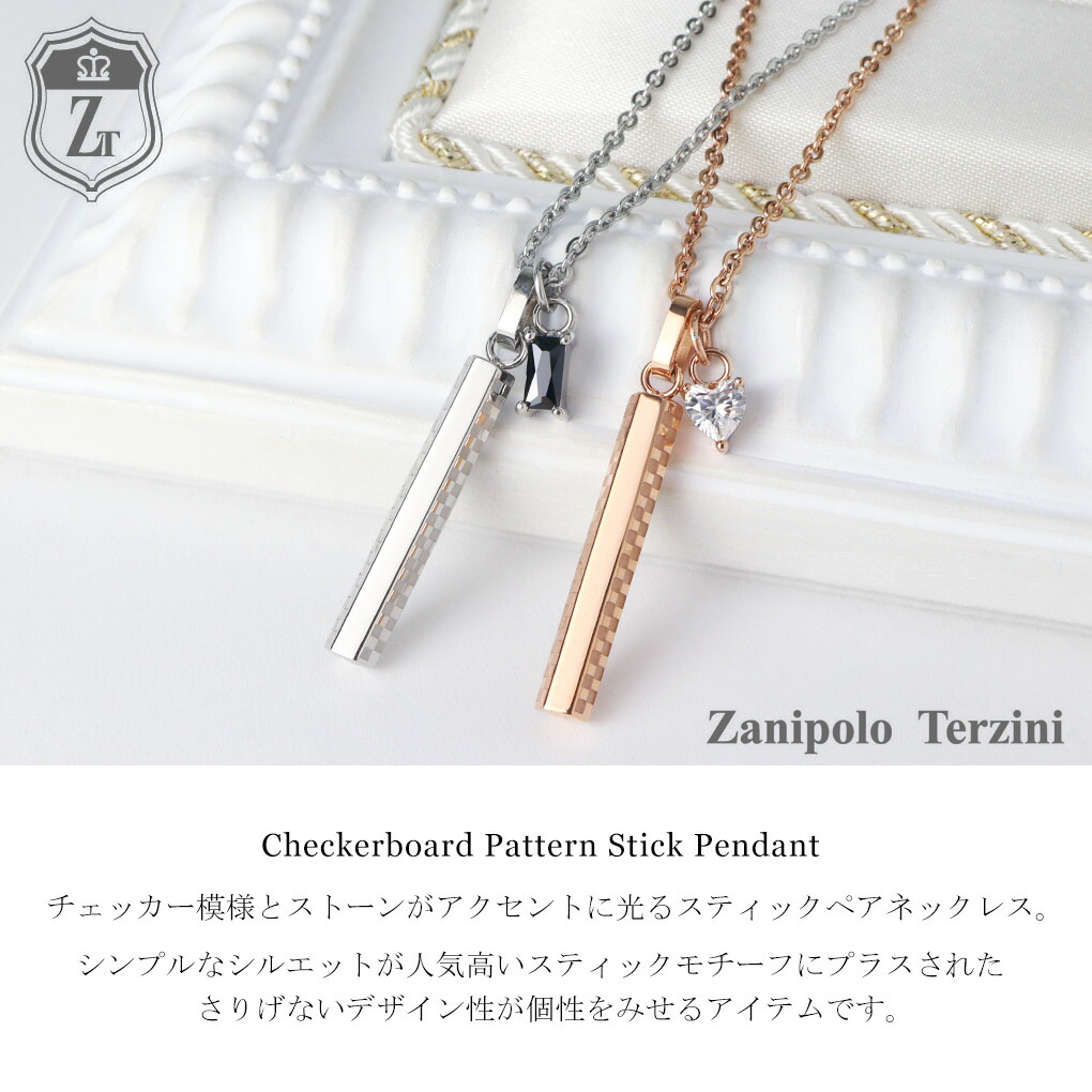 fs-ztp3727-p