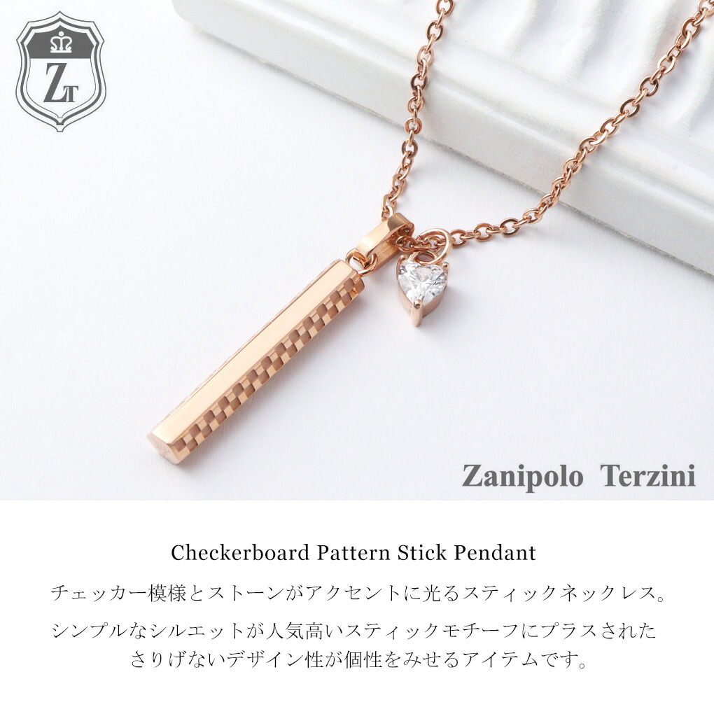 fs-ztp3727-rg