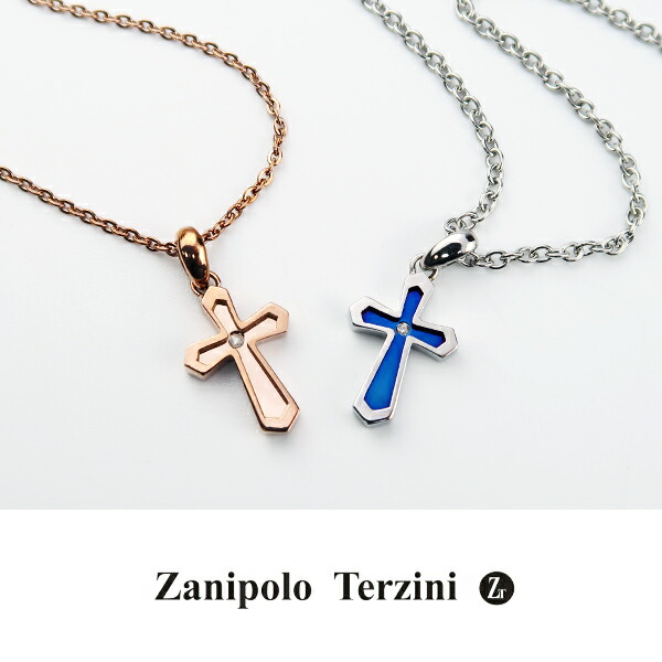 fs-ztp4002-p
