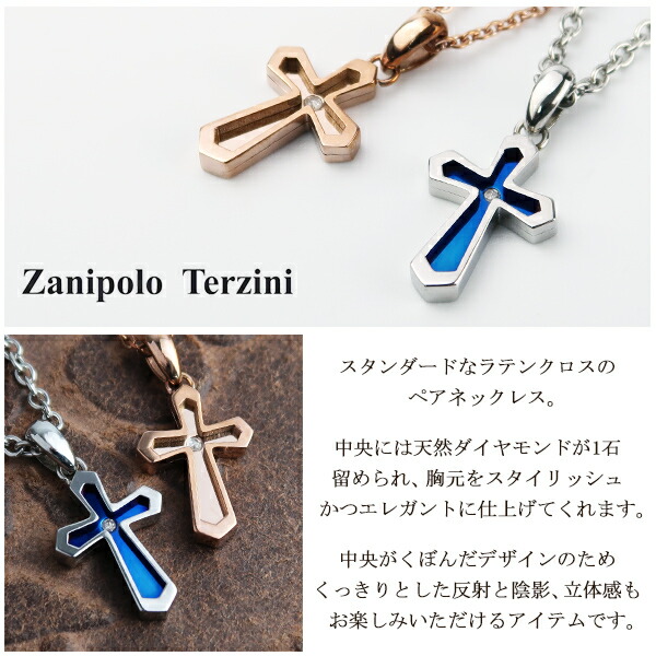 fs-ztp4002-p