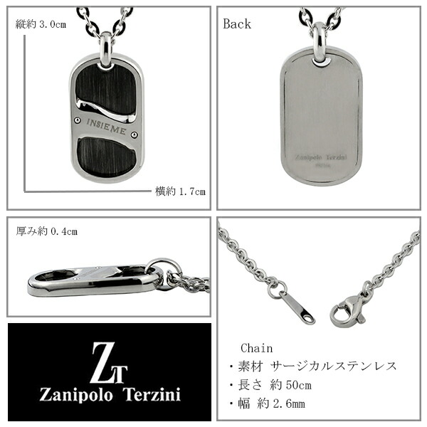 fs-ztp427