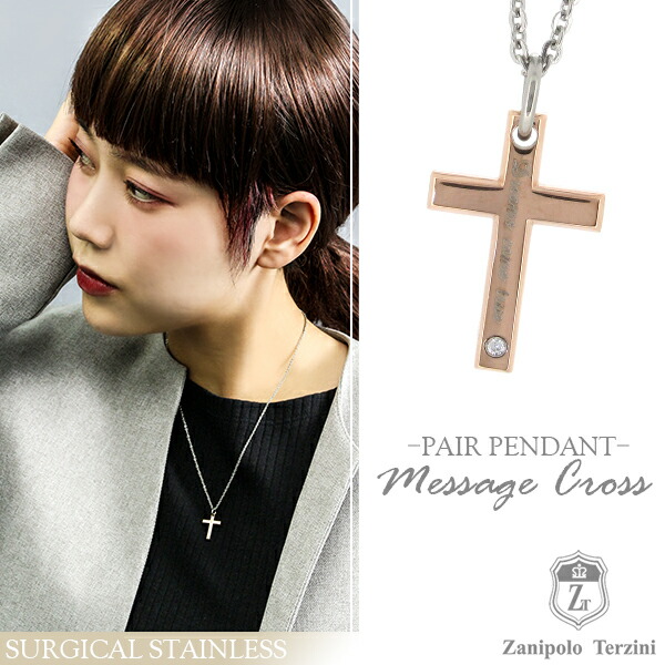 fs-ztp437