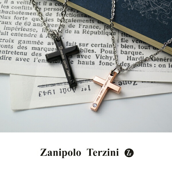 fs-ztp437