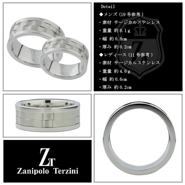 fs-ztr1902-p