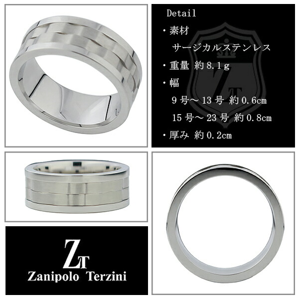 fs-ztr1902