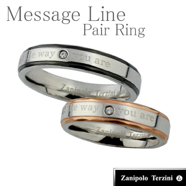fs-ztr2209