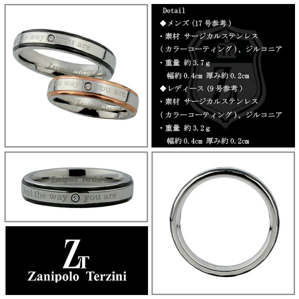 fs-ztr2209